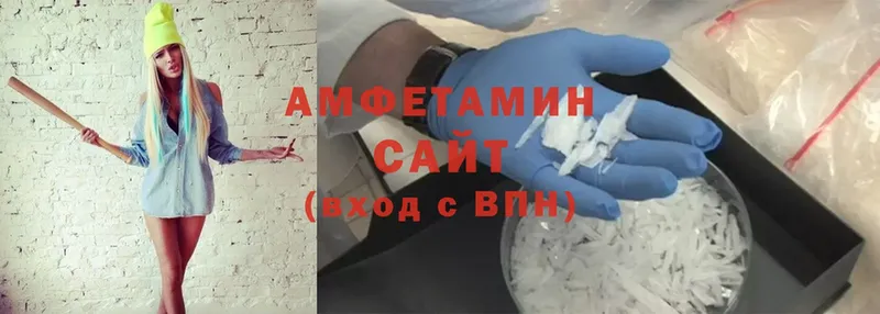 Amphetamine Premium  Лянтор 