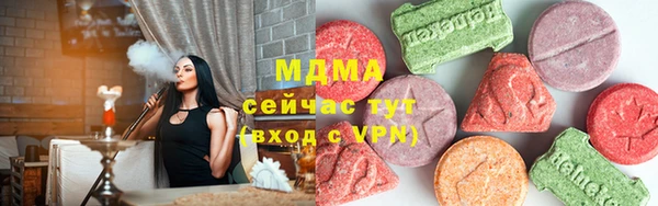 мет Белоозёрский